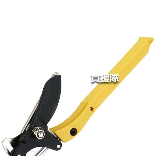 千吉 軽量伸縮高枝切鋏2段3M SGLP-11 : 買援隊ヤフー店 - 通販 - Yahoo