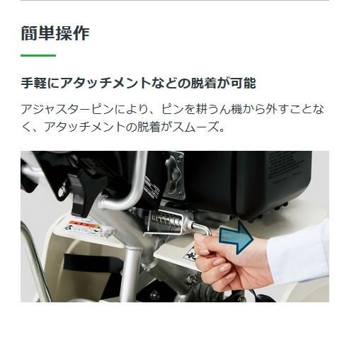 ホンダ（HONDA） ピアンタ FV200 パープル培土器セット 耕運機 : 買援