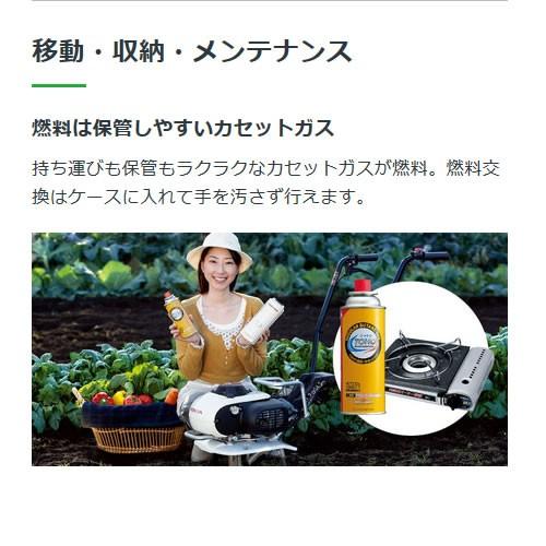 ホンダ（HONDA） ピアンタ FV200 パープル培土器セット 耕運機 : 買援