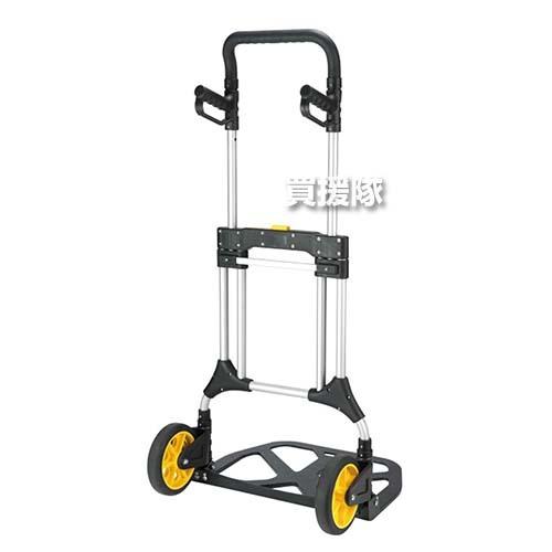 STANLEY FATMAX アルミ製 折りたたみ式 ハンドトラック 耐荷重200kg