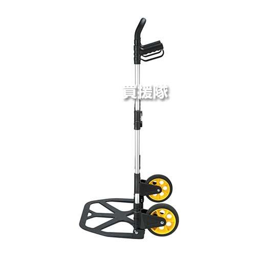 STANLEY FATMAX アルミ製 折りたたみ式 ハンドトラック 耐荷重200kg
