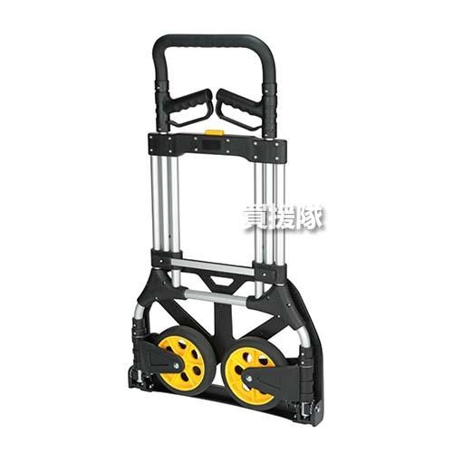 ポイント5倍）STANLEY FATMAX アルミ製 折りたたみ式 ハンドトラック
