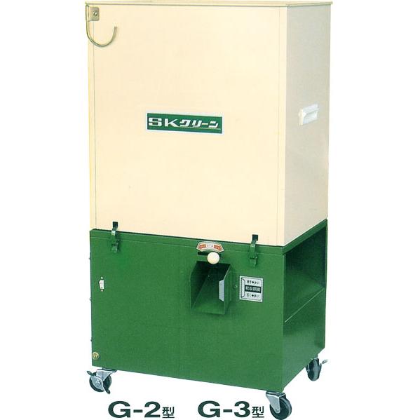 （法人限定）清水工業 脱芒機 SKクリーン G-2｜買援隊ヤフー店