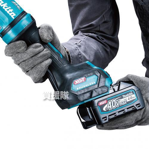 マキタ（makita） 40Vmax 充電式ディスクグラインダ GA033GRMX : 買援