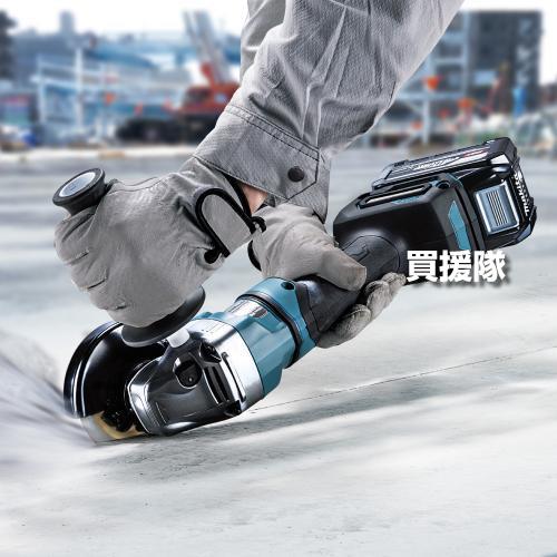 マキタ（makita） 40Vmax 充電式ディスクグラインダ （本体のみ 