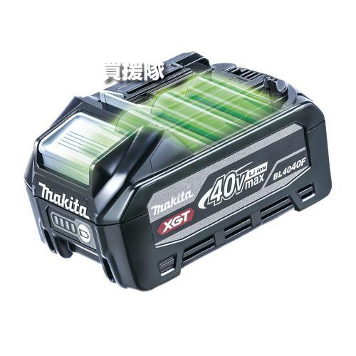 マキタ（makita） 40Vmax 充電式ディスクグラインダ （本体のみ 