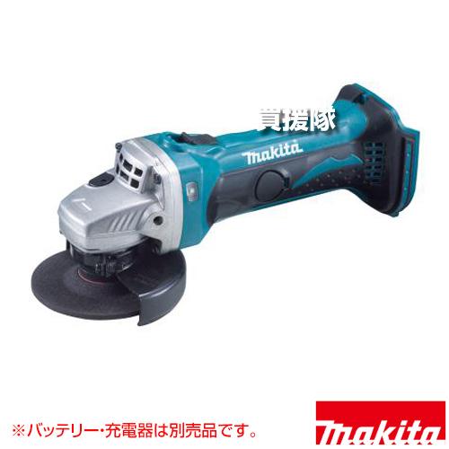 マキタ （P8倍）（クーポンで1500円OFF）マキタ 18V 充電式ディスク