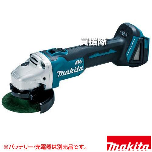 マキタ（makita） 18V 充電式ディスクグラインダ （本体のみ 