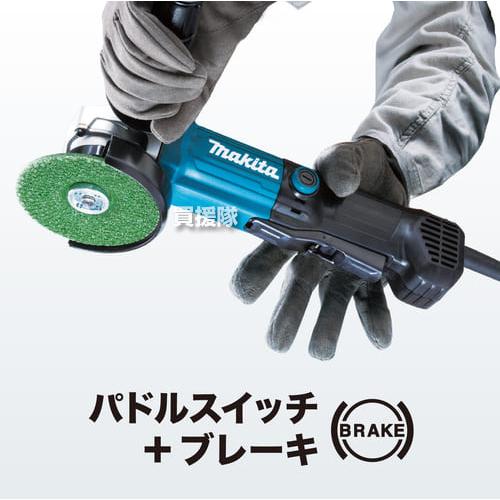 マキタ（makita） ディスクグラインダ GA4060 : 買援隊ヤフー店 - 通販 