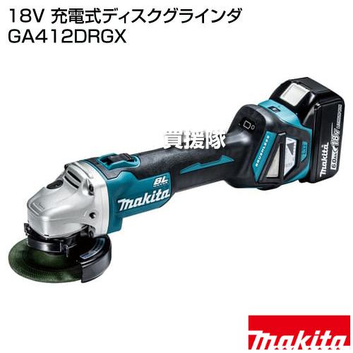 マキタ 18V 充電式ディスクグラインダ GA412DRGX : 買援隊ヤフー