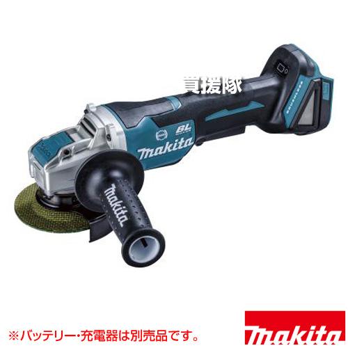 マキタ（makita） 18V 充電式ディスクグラインダ （本体のみ 