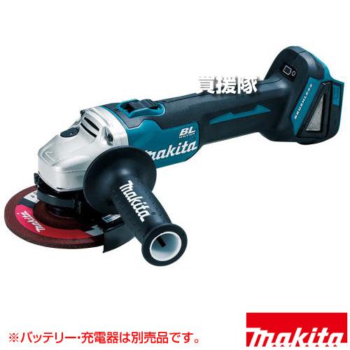 マキタ（makita） 18V 充電式ディスクグラインダ （本体のみ 