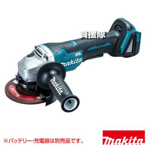 マキタ（makita） （P5倍）（クーポンで1000円OFF）（25日限定）マキタ