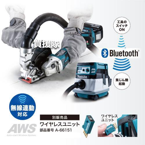 マキタ（makita） 18V 充電式ディスクグラインダ （本体のみ