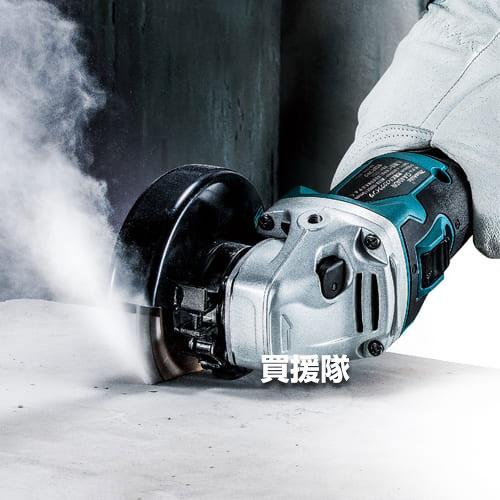 マキタ（makita） （P5倍）（クーポンで1000円OFF）（5日限定）マキタ