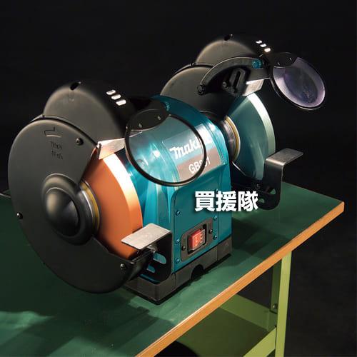 マキタ（makita） （P7倍）マキタ 卓上グラインダ GB801 : 買援隊