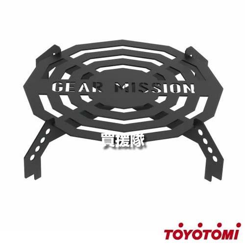 GEAR MISSION トヨトミ ストーブ用 五徳 KS-GE67専用 GM-KSGT1 : 買援