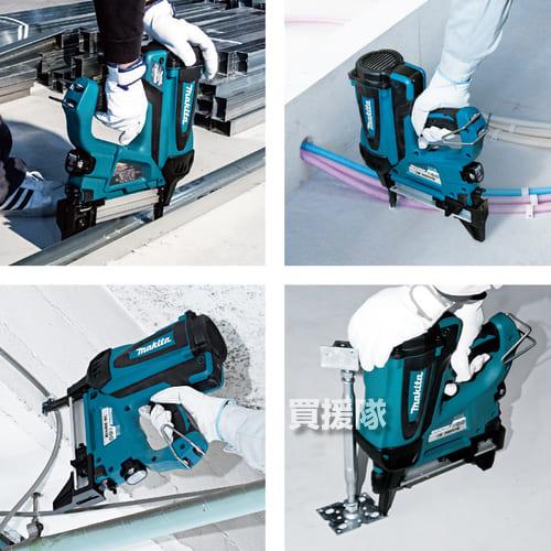 makita マキタ GN420C コンクリート用ガスピン打ち機【リライズ市川行徳店】【店頭取引限定】【中古】 マキタ（makita） （P3倍）（クーポンで1000円OFF）マキタ