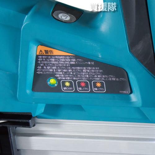 マキタ（makita） （P3倍）（クーポンで1000円OFF）マキタ