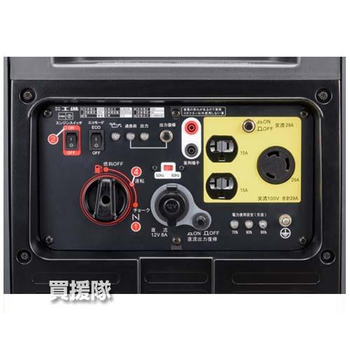 インバーター発電機　新品未使用 メーカー直送品] KOSHIN インバーター発電機 0.9kVA GV-9I