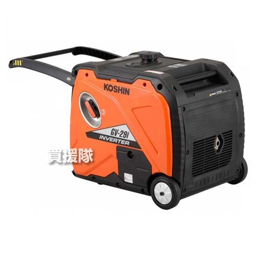 工進 インバーター発電機 GV-29i : 買援隊ヤフー店 - 通販