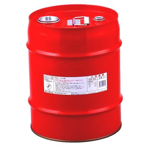 ガソリン携行缶 20L 10個セット GX-20-10S : 買援隊ヤフー店 - 通販