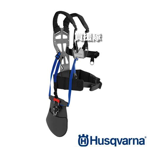 ハスクバーナ（Husqvarna） ハスクバーナー 刈払機用ハーネス トリオ