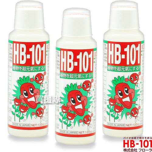 HB101 天然植物活力液 1000ml x ３本セット フローラ HB-101 100cc 3本セット 合計300cc 天然植物活力液 : 買援隊