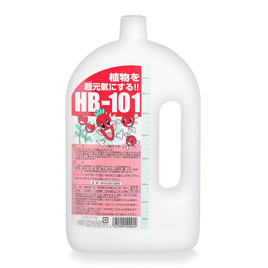 天然植物活力液 HB-101 1リットル 1L 天然植物活力液 HB-101 フローラ 野菜用 1本(1L) - 【通販