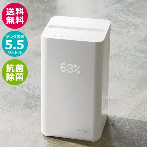 THREEUP（スリーアップ） 加湿器 ハイブリッド 上部給水式 HB-T2141