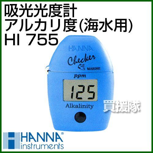 Checker HCシリーズ/吸光光度計/アルカリ度 海水用 HI755 ハンナ : 買