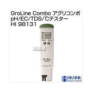 （法人限定）ハンナ インスツルメンツ・ジャパン GroLine Combo アグリコンボ pH/EC/TDS/℃テスター HI 98131 :  hi98131 : 買援隊ヤフー店 - 通販 - Yahoo!ショッピング