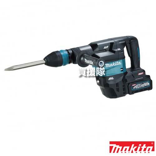 マキタ（makita） 40Vmax 充電式 ハンマ HM001GRMX : 買援隊ヤフー店