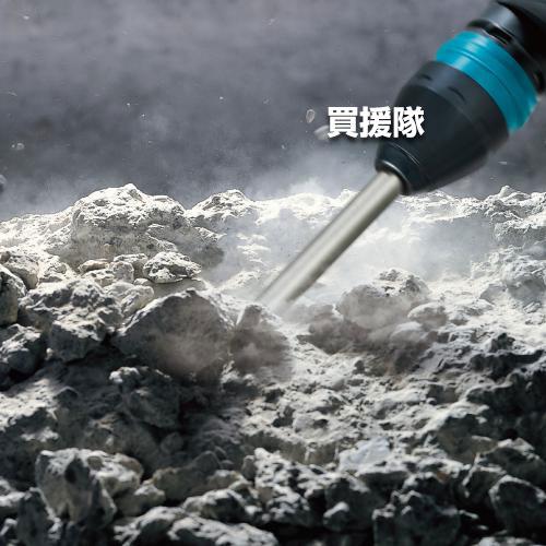 マキタ（makita） 40Vmax 充電式 ハンマ HM001GRMX : 買援隊ヤフー店