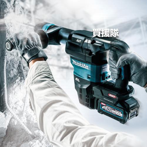マキタ（makita） 40Vmax 充電式 ハンマ HM001GRMX : 買援隊ヤフー店