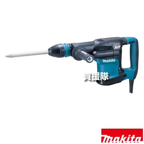 マキタ（makita） 電動ハンマ 質量5.3kg HM0871C : 買援隊ヤフー店 