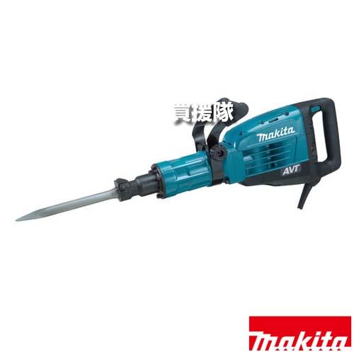 マキタ 電動ハンマ 質量17kg HM1317C | マキタ