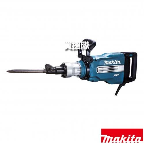 マキタ（makita） 電動ハンマ 質量18kg HM1511 : 買援隊ヤフー店 