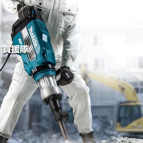 マキタ（makita） 電動ハンマ 質量18kg HM1511 : 買援隊ヤフー店