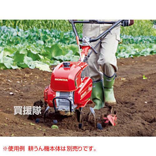 ホンダ（HONDA） （P8倍）HONDA F503 ニュースターローターDX50-75