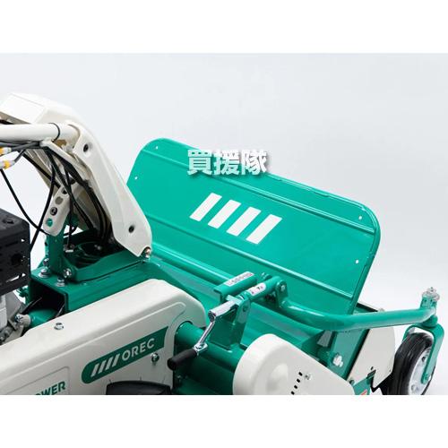 在庫品）オーレック ブルモアー 雑草刈機 HR665 : 買援隊ヤフー店