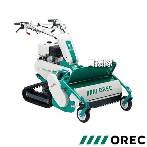 在庫品）オーレック ブルモアー 雑草刈機 HRC665 : 買援隊ヤフー店 