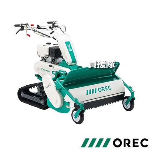 在庫品）オーレック ブルモアー 雑草刈機 HRC805 : 買援隊ヤフー店