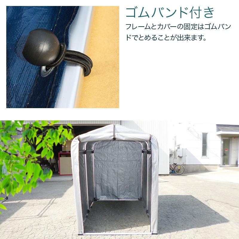 物置 屋外 自転車 2台 簡易 倉庫 農機具 防犯 雨よけ 2.5S 物置 屋外 自転車 2台 簡易 倉庫 農機具 防犯 雨よけ 2.5S