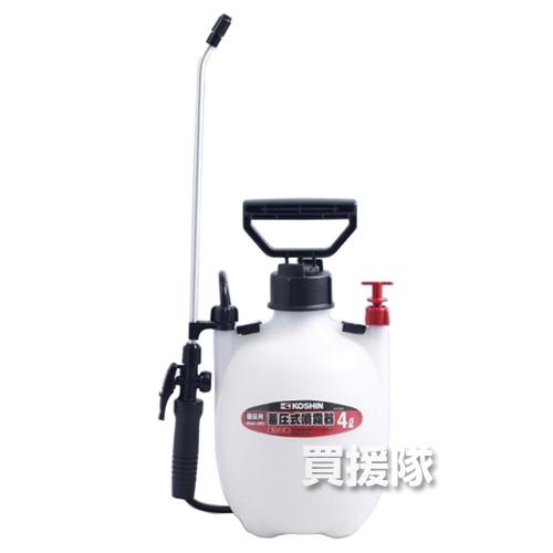 工進（KOSHIN） ミスターオート 蓄圧式噴霧器 4L HS-401E : 買援隊