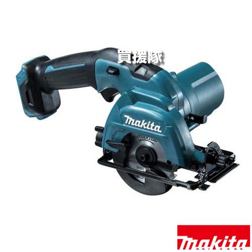 マキタ（makita） 充電式マルノコ （本体のみ/バッテリー 充電器別売 