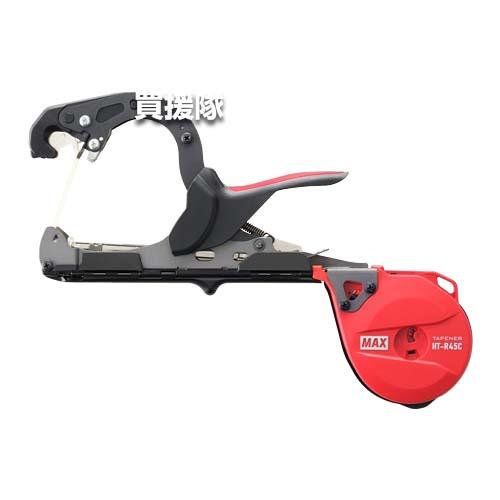 ポイント5倍）MAX 誘引結束機 テープナー HT-R45C HT90120 : 買援隊