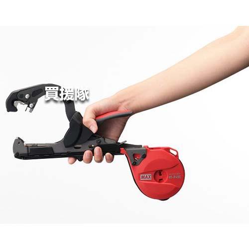 MAX 誘引結束機 テープナー HT-R45C HT90120 : 買援隊ヤフー店