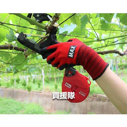 MAX 誘引結束機 テープナー HT-R45C HT90120 : 買援隊ヤフー店 - 通販