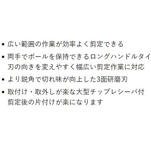 レビュー高評価の商品！レビュー高評価の商品！KYOCERA(京セラ) ロング
